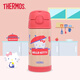 膳魔師（THERMOS） 不銹鋼兒童保溫杯卡通吸管水杯學(xué)飲杯F4011凱蒂貓小動(dòng)物聯(lián)名系列 F4011-KTKCR 350ml