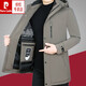 皮爾卡丹三防羽絨服男外套秋冬款中長(cháng)款商務(wù)鵝絨連帽可拆卸內膽加厚派克服 69518卡其 L