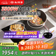 尚朋堂嵌入式電磁爐雙灶凹面電陶爐3500W大功率進(jìn)口面板荷葉仿生納米涂層純銅線圈定時(shí)灶臺(tái)式灶35S10A