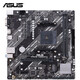 華碩（ASUS）A520M-K主板 支持AMDAM4接口CPU PRIME A520M-K