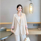 忻依美西裝外套女薄款2025春夏新款國(guó)風(fēng)職業(yè)氣質(zhì)一?？坌∥鞣@瘦上衣 杏色 XL （130-150斤）