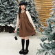 奧米鼠女童連衣裙秋冬2024新款洋氣兒童背心裙套裝冬季女孩紅色新年裙子 棕色 150