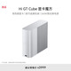 華為華為Matebook GT14專用WIKO Hi GT Cube 顯卡魔方 便攜式高性能移動顯卡塢即插即用 輕至630g Hi GT Cube 顯卡魔方