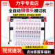 力宇力宇攝像頭全自動(dòng)巡邊刻字機(jī)3M反光膜鉆石反光膜刻字機(jī)不干膠模切 MC1261進(jìn)紙1.42米攝像頭巡邊機(jī)
