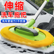 巨木洗車拖把擦車除塵撣子汽車用軟毛不傷車刷車神器專用車撣洗車工具 洗車拖把【3節(jié)伸縮 不掉毛】