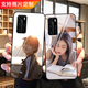 澤錫 華為Mate70Pro nova13/nova10/nova11/nova12Pro玻璃手機殼榮耀300/200/100Pro液態(tài)硅膠全包防摔 個(gè)性照片定制/DIY訂做/來(lái)圖定做/任意型號 玻璃