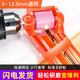 際工 磨鉆頭神器麻花研磨機(jī)夾具固定打磨器工具修復(fù)鉆頭磨頭器 磨鉆器