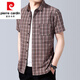 l皮爾卡丹高檔男裝l 2022新款中青年純棉短袖襯衫男夏季商務(wù)免燙休閑格子寬松大碼襯衣男針織 2013(短袖襯衫) 咖色 180/2XL建議150-165斤