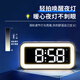 北極星（POLARIS）鬧鐘 LED智能充電音樂鐘創(chuàng)意時(shí)尚簡(jiǎn)約風(fēng)臥室學(xué)生電子鐘表