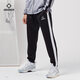 準者運動(dòng)褲男數碼跑步修身寬松籃球足球休閑針織衛褲子長(cháng)褲 純正黑 XL (180)