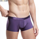 COCKCON男士平角褲冰絲一片式無(wú)痕內褲男夏季超薄低腰性感透氣速干四角褲 紫色 L