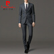 皮爾卡丹（pierre cardin）高端男士西服套裝深灰色職業(yè)裝商務(wù)工作服三件套 兩扣深灰色側(cè)雙開叉西服+西褲 L 175