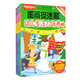 圖畫(huà)捉迷藏·幼兒專(zhuān)注力培養（全6冊） 