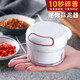 卡德樂(lè) 家用多功能蒜泥神器手動(dòng)絞肉機(jī)拉蒜器搗蒜器蒜蓉機(jī)絞菜攪碎菜機(jī)小旋風(fēng)料理機(jī)蒜姜末絞餡小型碎辣椒機(jī) 迷你壓蒜泥器