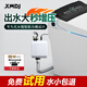 XMDJ無(wú)水箱智能馬桶增壓泵家用安靜省電全自動(dòng)大功率加壓衛生間沖水器 60-08智能馬桶專(zhuān)用增壓套餐 96W