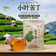 烏江秀月牌小葉苦丁茶 余慶正品發(fā)酵茶 貴州特產(chǎn)袋泡茶 紅色 新店沖量買(mǎi)5送3