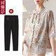 珂儷莎媽媽夏裝新中式短袖t恤2025新款母親節小衫中老年女裝上衣服套裝 BJY-B706 杏色【上衣+黑色褲】 2XL 【推薦100-120斤】