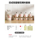 多美然（DuoMeiRan）家用廚房調(diào)料盒組合裝調(diào)味罐陶瓷鹽罐調(diào)料罐套裝木架雙層調(diào)味瓶罐 櫻花10件套-木架B4