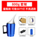XMSJ汽車大燈翻新修復(fù)液套裝工具拋光車燈劃痕修理還原速亮燈罩清洗漆 【4S同款220v電源版】可修復(fù)30個大燈【800
