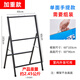 振櫸戶外廣告牌展示牌kt板落地式立式展架招聘奶茶門店宣傳立牌海報架 加重組裝款單面手提60*90單架子