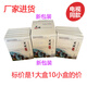 茗凱瑤家精髓五谷黑發(fā)寶新包裝泡泡護(hù)染乳染發(fā)劑染發(fā)10袋現(xiàn)貨good 黑色