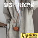OLPAYairpodspro保護(hù)套皮質(zhì)蘋(píng)果耳機(jī)保護(hù)套斜挎掛繩掛脖皮質(zhì)軟殼防摔pro4高端四二代藍(lán)牙一體皮質(zhì)耳機(jī)殼 AirPods Pro深棕＋長(zhǎng)掛繩【可掛可斜挎】