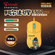 雙飛燕（A4TECH）ES72 Ultra 大手有線游戲鼠標 野蠻部落打瓦輕量化FPS吃雞CS電腦三角洲血手幽靈電競鼠標 逆行者