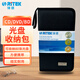 錸德（RITEK）高品質(zhì)仿皮 CD/DVD光盤收納包 可裝80片 車載cd包