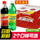 娃哈哈【現(xiàn)貨速發(fā)】經(jīng)典非常可樂檸檬500ml*6/12瓶裝整箱碳酸飲料飲品 非?？蓸?瓶+非常檸檬6瓶