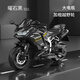 姿度兒童摩托車(chē)7歲到16歲加大電動(dòng)車(chē)男女兩輪車(chē)可坐雙人大人充電機車(chē) 旗艦+騎士黑+手擰油門(mén)+閃光輪+ 電力驅動(dòng)