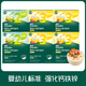 英氏嬰兒面條寶寶輔食面英式面條無(wú)添加食鹽旗艦兒童小面條67個(gè)月掛面 番茄牛肉2+西蘭花2+西紅柿雞蛋2