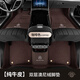 沃丹真皮汽車(chē)腳墊使用奔馳E300L gle350 glc300L gls s480全包圍腳墊 咖啡色純牛皮+羅姆尼毯 奔馳E200L E260L E300L E350L
