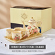 友來(lái)福歐式陶瓷咖啡杯碟套裝高檔英式茶具下午茶馬克杯奶壺生日禮物 《玫瑰》套餐B【送禮選彩盒】