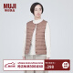 无印良品MUJI 女式 轻量羽绒便携式背心女款马甲马夹秋冬保暖外搭羽绒内胆 烟熏粉色 XL(165/92A)