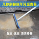 FISH MUSI錦鯉魚(yú)池清潔刷游泳池不銹鋼絲刷水池塘刷青苔刷池底池壁清潔工具 10寸鋼絲刷+3米伸縮桿