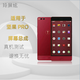玲屏炫適用于錘子堅果PRO屏幕總成OD103/OD105帶框手機液晶顯示觸摸內外一體屏 適用堅果PRO屏幕總成黑色