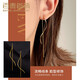 百泰首飾（BATAR JEWELLERY）生日禮物黃金耳飾女足金999耳釘流蘇S形曲線5G幾何耳釘金耳線 1.71g