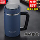富光保溫杯商務(wù)辦公室480ml泡茶杯帶把手柄不銹鋼男女家用水杯支持定 深藍色【禮盒裝保溫6-8h】