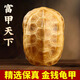 山迪烏龜殼真龜甲文玩六爻搖卦工具乾隆銅錢手把件擺件 精品中號金錢龜甲【送6件套】