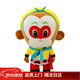 OLOEY齊天大圣孫悟空毛絨玩具公仔兒童玩偶抱枕布娃娃節日男孩生日禮物 孫悟空30cm 【新品火爆*現貨秒發(fā)】