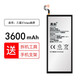 真科 適用于三星手機內置電池板 三星S7曲屏S7edge G9350