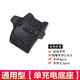 榮耀3 4 5手環(huán)充電底座nyx-b10ers-b19 b29智能運動適用華為3 3pro充電器 適用榮耀手環(huán)充電底座+榮耀4/5貼膜*2