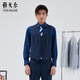 雅戈?duì)枺╕OUNGOR）馬甲男單排扣標(biāo)準(zhǔn)版商務(wù)馬夾純綿羊毛舒適不易皺商場(chǎng)同款 藏青 XL 180/100A