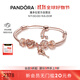 潘多拉（PANDORA）灼灼其華手鏈套裝高級(jí)時(shí)尚飾品生日禮物送女友