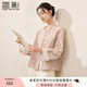 香影新中式絕美外套女2025秋裝新款重工刺繡國風(fēng)元素粉色開(kāi)衫上衣 銀牡丹色 M 160/84A/95-110斤