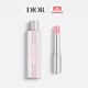 迪奧DIOR迪奧小姐濃香固體香氛3.2g香膏香水便攜留香生日禮物送女友