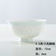錦秋堂景德鎮骨瓷餐具 家用陶瓷器 釉下彩高腳米飯碗 單碗 荷塘月色 diy 4.5英寸飯碗