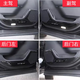 適用皇冠陸放改裝車(chē)門(mén)防踢面板保護裝飾貼漢蘭達汽車(chē)用品專(zhuān)用內飾 皇冠陸放 車(chē)門(mén)防踢面板 黑鈦 4件