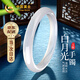 中國(guó)黃金China Gold天然玉髓白月光玉手鐲女生日禮物女送女友老婆母親節(jié)禮物送媽媽 京速達(dá)-內(nèi)徑57~58/適合95~105斤