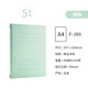 仲林（Nakabayashi）日本A4全紙質(zhì)文件夾 雙孔可拆卸辦公資料收納冊 學(xué)生會(huì )議收納活頁(yè)夾  5個(gè)裝 綠色 F-J80G
